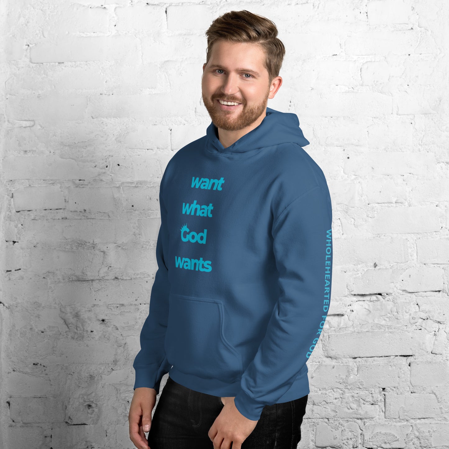 Want What God Wants Hoodie