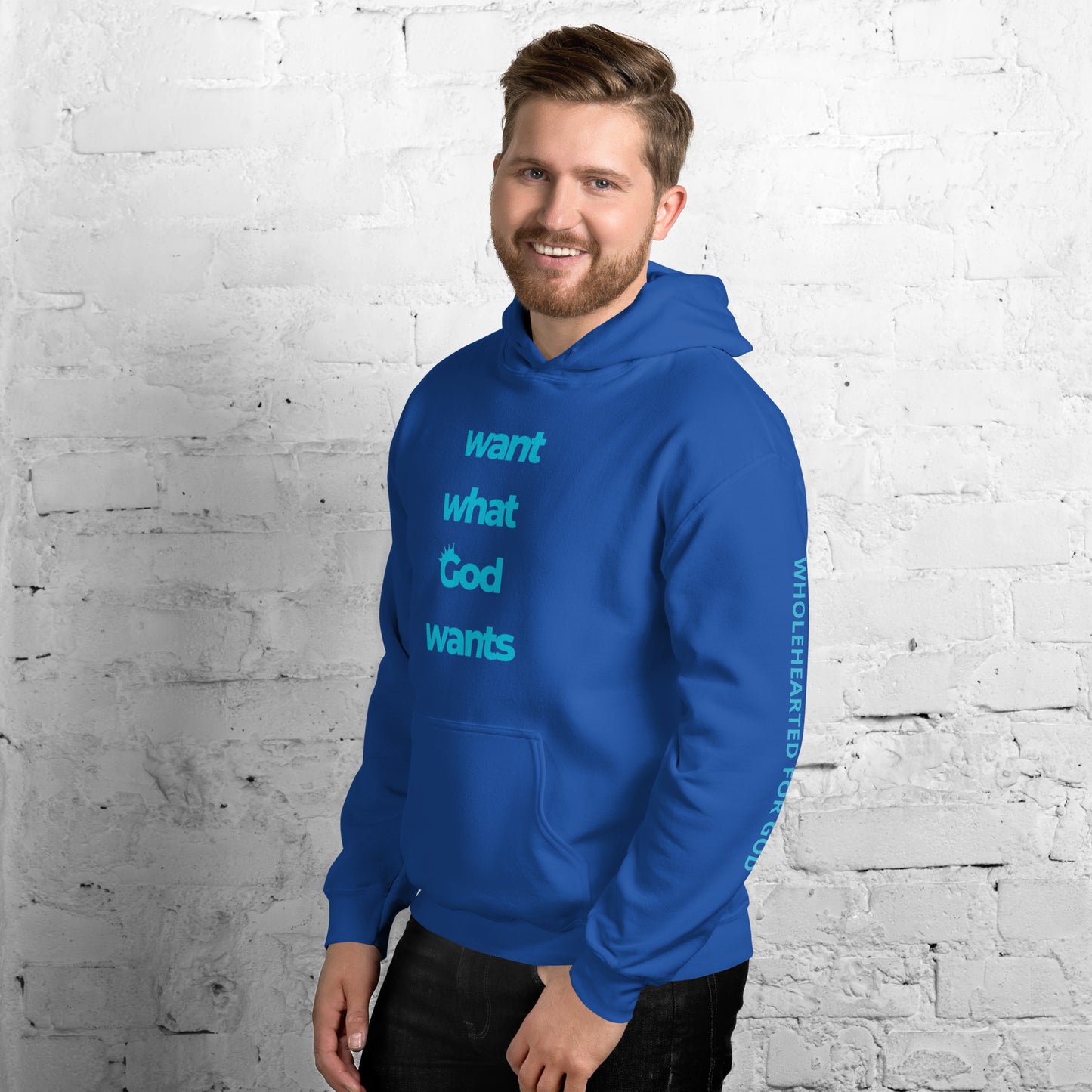 Want What God Wants Hoodie